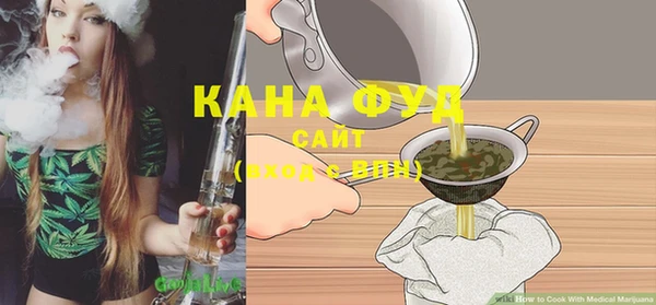 дмт Янаул