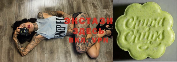 молекула духа Яровое